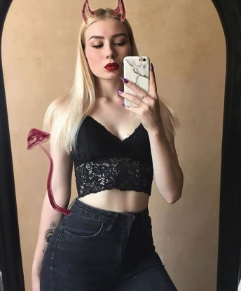 Василина, 25